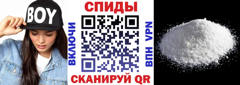 Amphetamine VHQ  Остров 