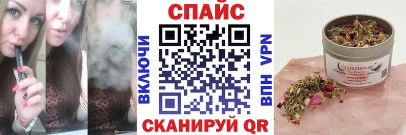 БУТИРАТ GHB  Остров 