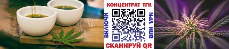 Canna-Cookies марихуана  где найти   Остров 