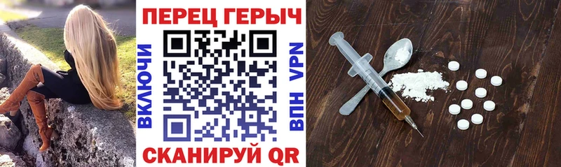 магазин продажи наркотиков  Остров  omg ссылки  Героин хмурый 