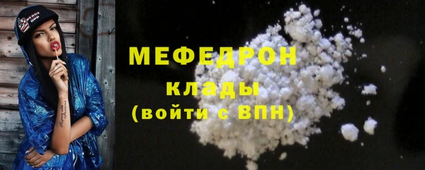 мет Аркадак