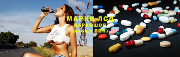 мет Аркадак