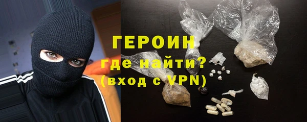 дурь Арсеньев