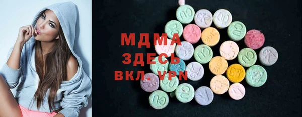мет Аркадак