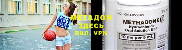 дурь Арсеньев