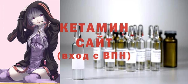 дурь Арсеньев