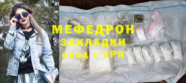 мет Аркадак