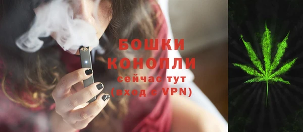 кокаин VHQ Армянск