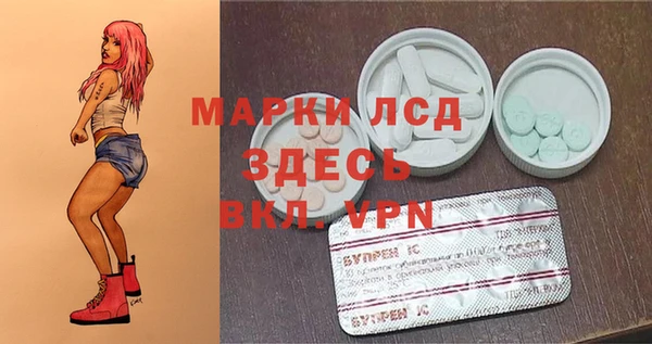 кокаин VHQ Армянск