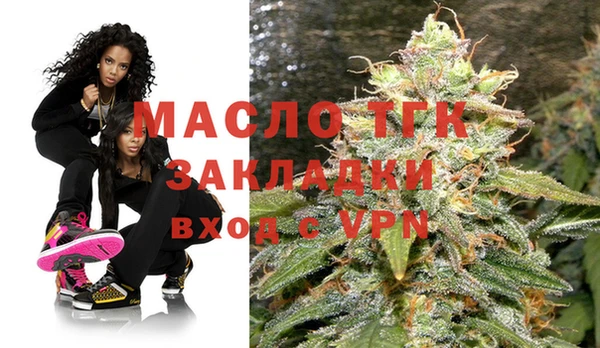 мет Аркадак