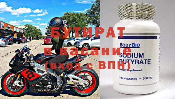 дурь Арсеньев