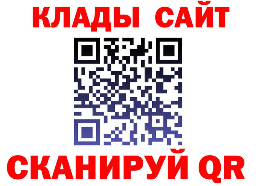 МЕФ VHQ зеркало площадка omg Остров