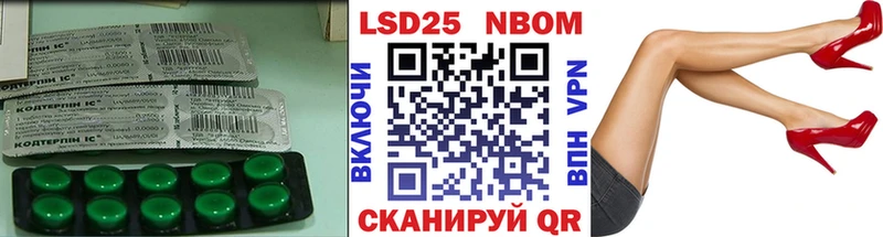 даркнет телеграм  наркота  Остров  ЛСД экстази кислота 
