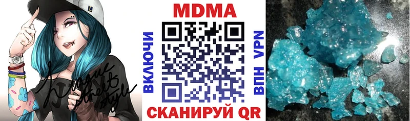 blacksprut сайт Остров МДМА crystal