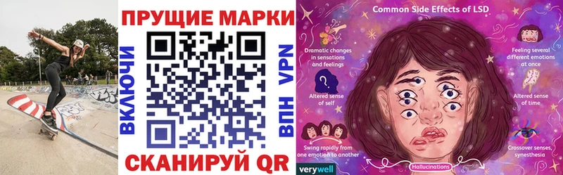 omg зеркало  Остров  Марки NBOMe 1500мкг 