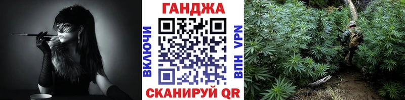 Бошки марихуана тримм  OMG маркетплейс  Остров 